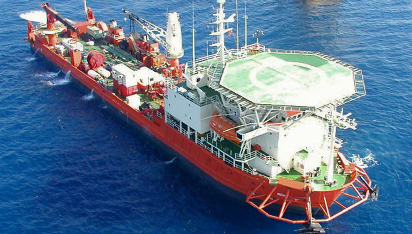 DP HUNTER-Offshore Supply Vessel